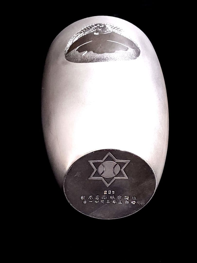 純銀 秋田　森製 花瓶 贈り銘　小樽市功労者表彰紀念　約588.36g 花器