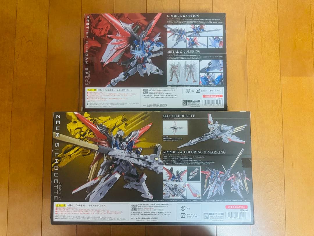 L ROBOT魂 デスティニーガンダムspecⅡ & ゼウスシルエット