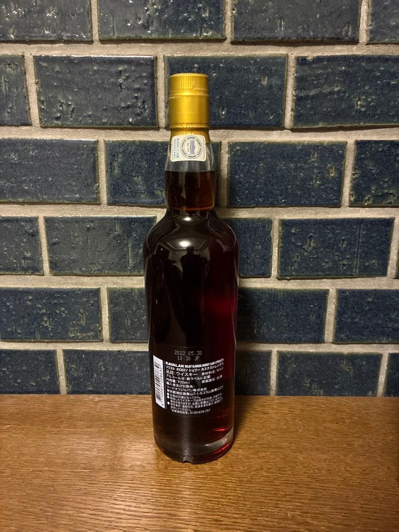 ウイスキー KAVALAN OLOROSO SHERRY CASK 57.8%