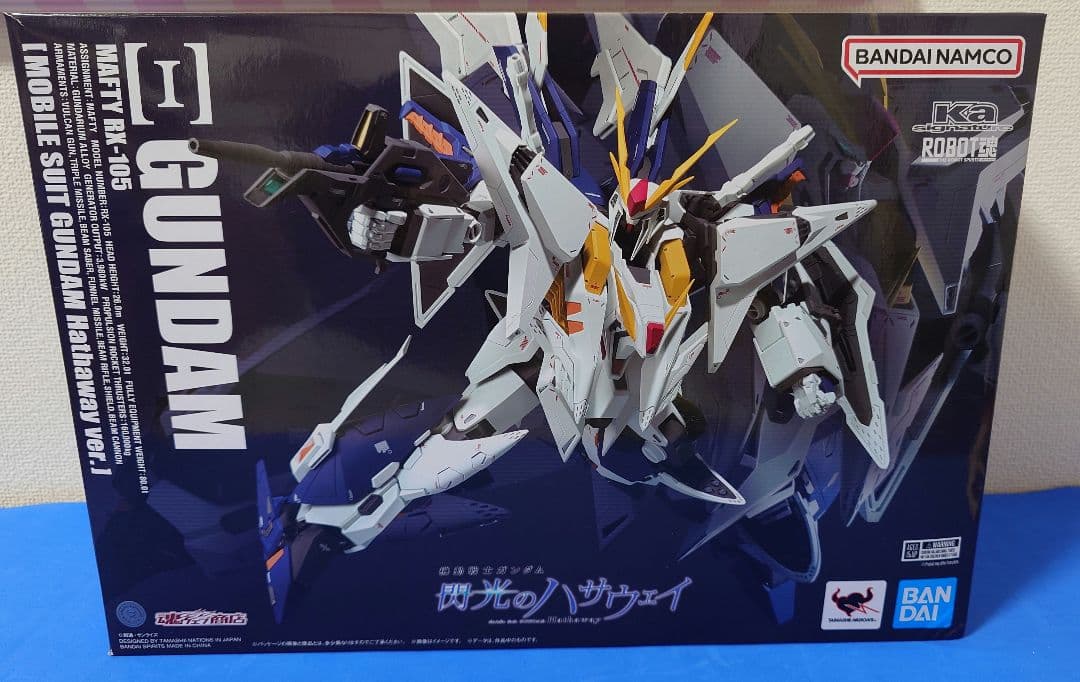 ROBOT魂 クスィーガンダム 機動戦士ガンダム 閃光のハサウェイ