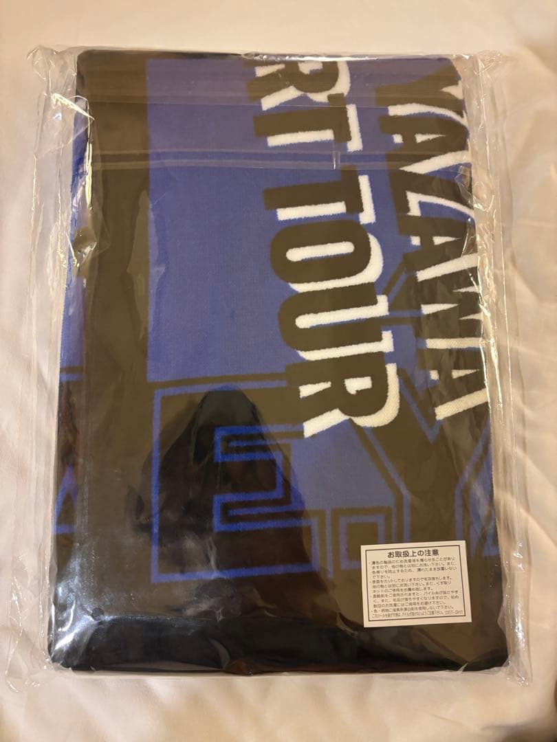 矢沢永吉　2025 コンサート SS席 特典グッズ　北海道公演　未開封