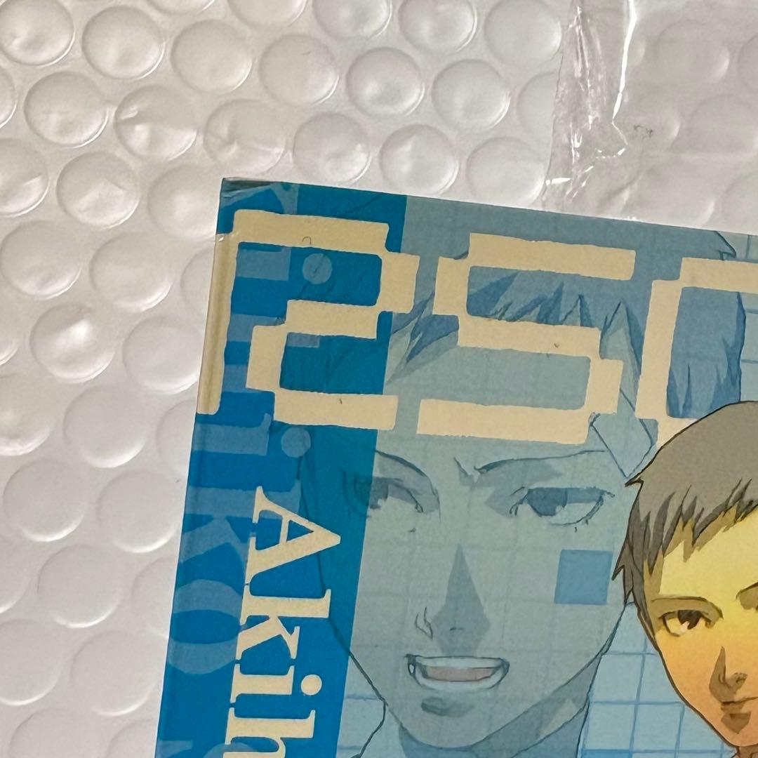 レア 希少 ペルソナ３フェス ボイスカード 真田明彦 & 荒垣真次郎