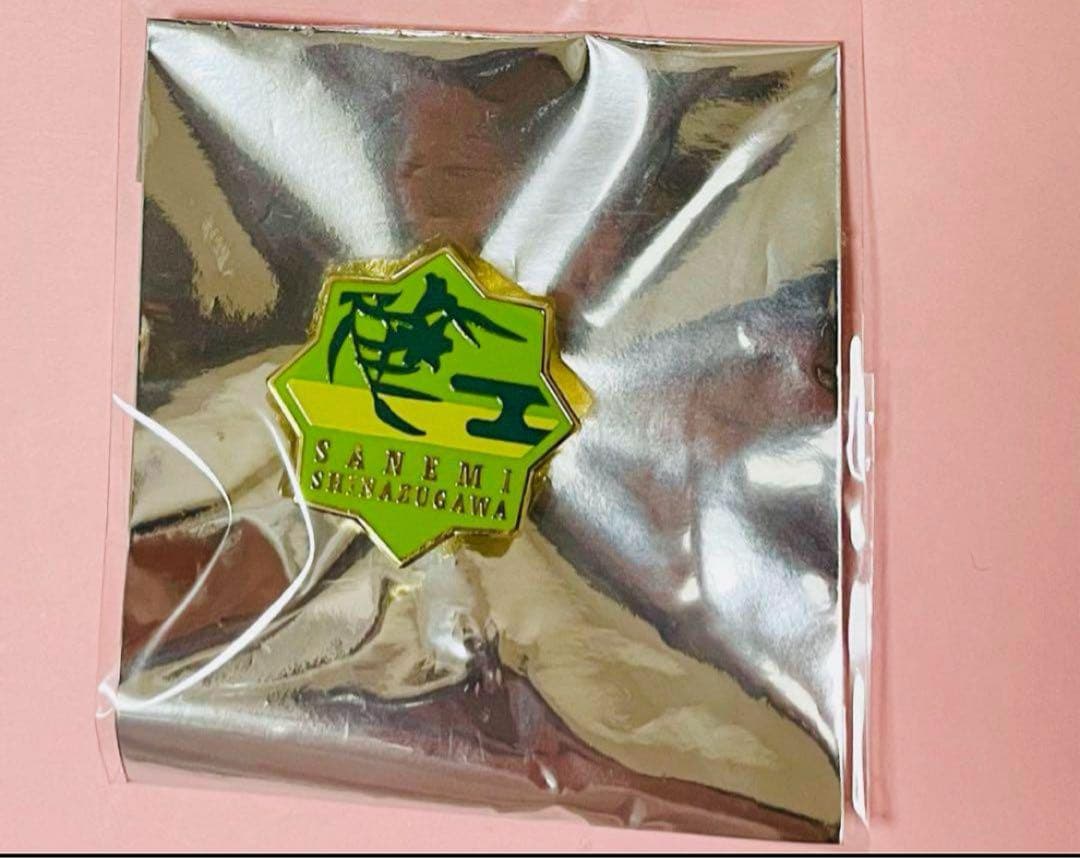 エミ様 リクエスト 5点 まとめ商品