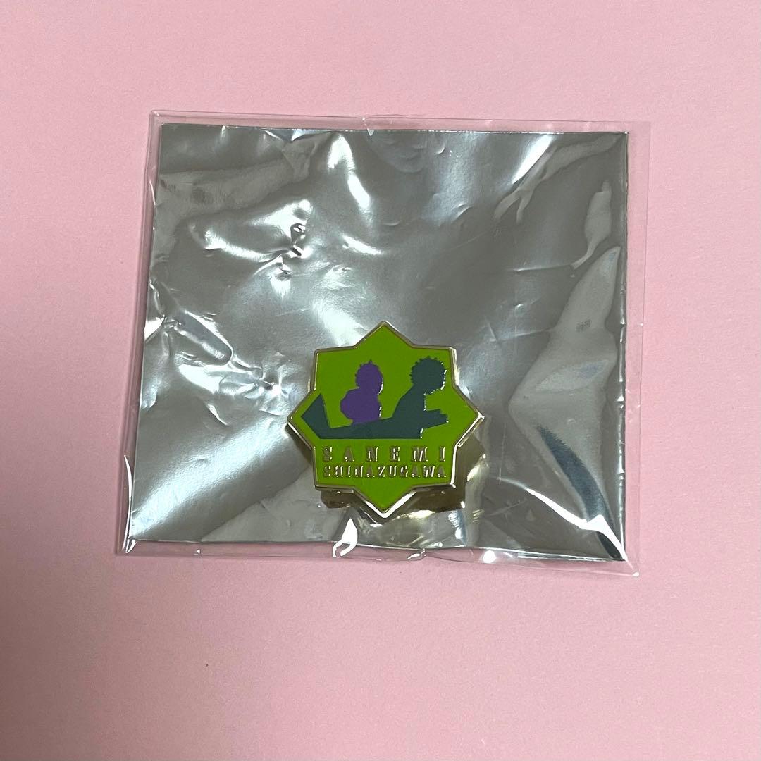 エミ様 リクエスト 5点 まとめ商品