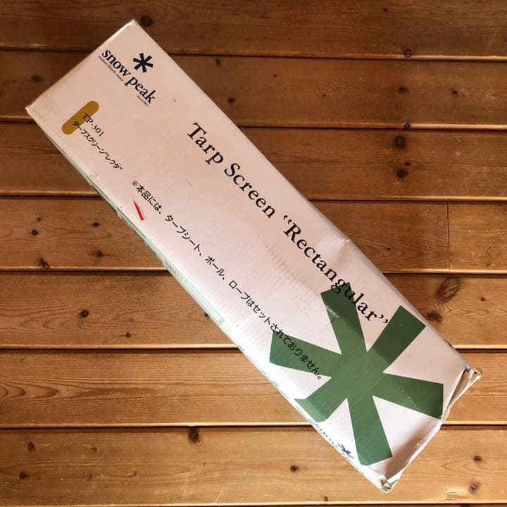  peak スノーピーク タープスクリーン\"レクタ\" TP301 未開封