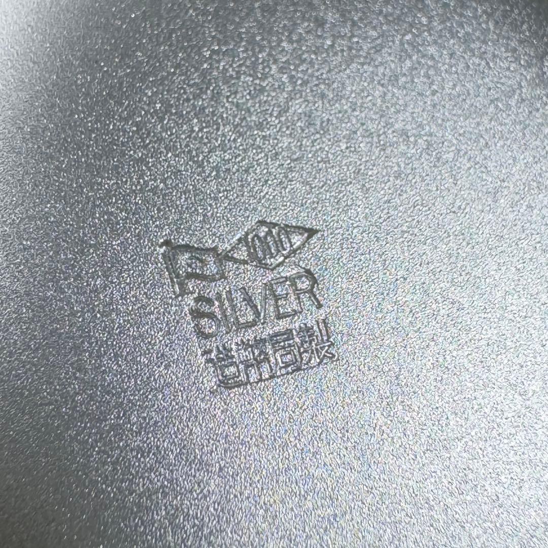 内閣総理大臣　銀杯　388g シルバー1000 sv1000純銀