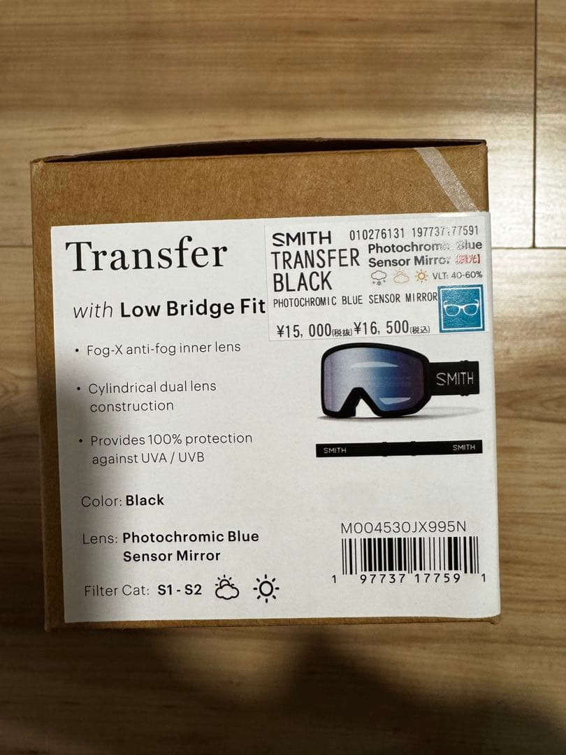 【くなさん】】Smith ゴーグル スノーボード 調光レンズ