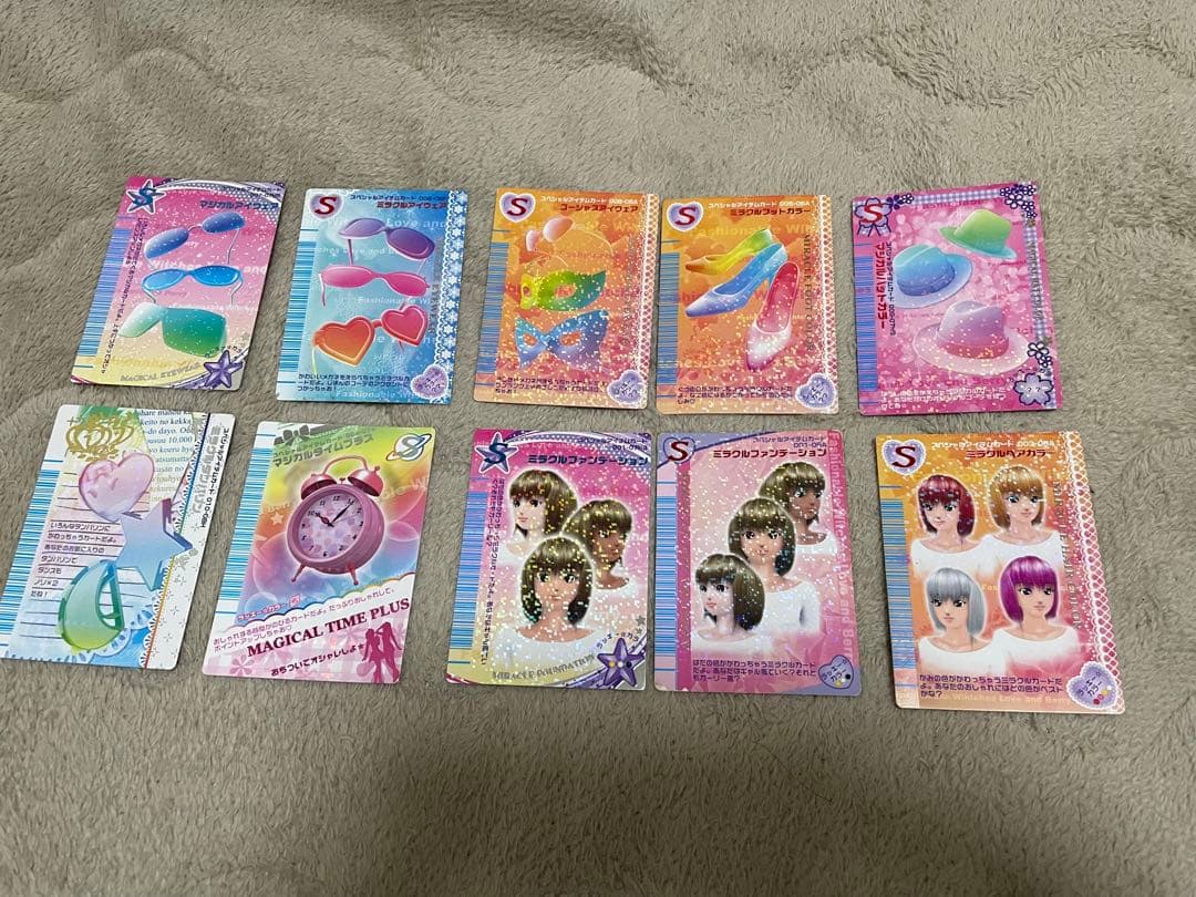 ラブベリー　レアカード　約120枚ラブアンドベリー　DSコレクション　まとめ売り