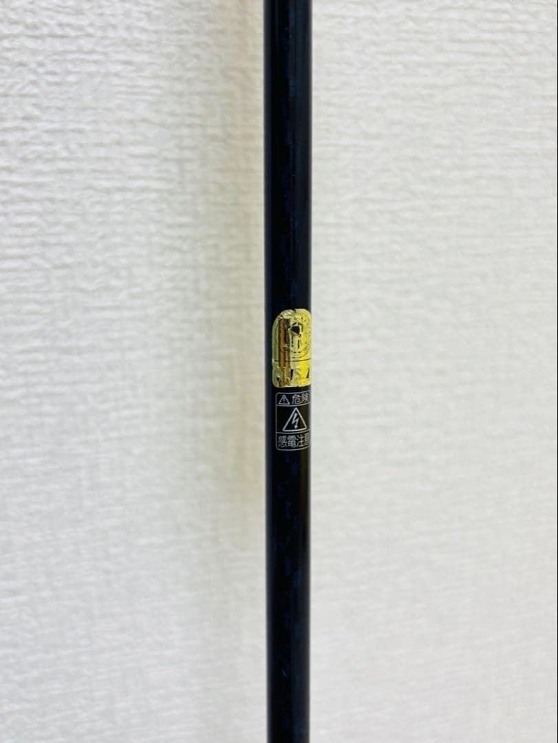 SHIMANO オシアジガー インフィニティ B653 シマノ 釣り竿