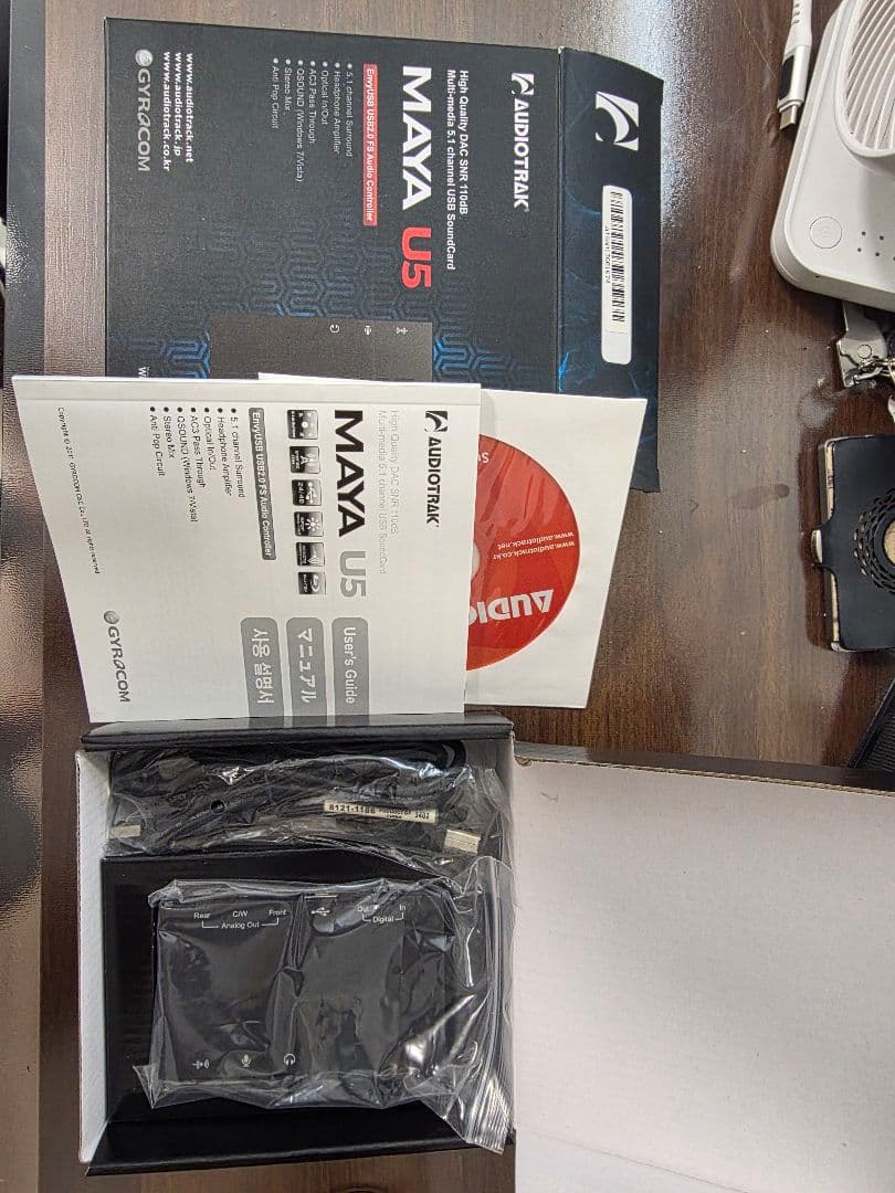 AUDIOTRAK MAYA U5 USBサウンドカード