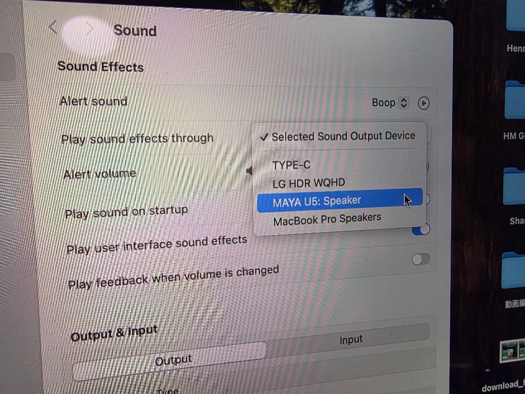AUDIOTRAK MAYA U5 USBサウンドカード