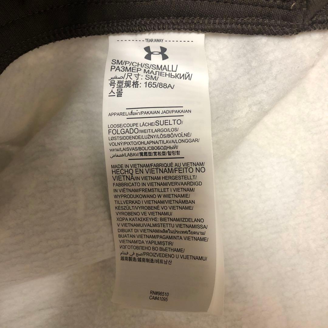 UNDER ARMOUR REALTREE リアルツリー ジャケット crye