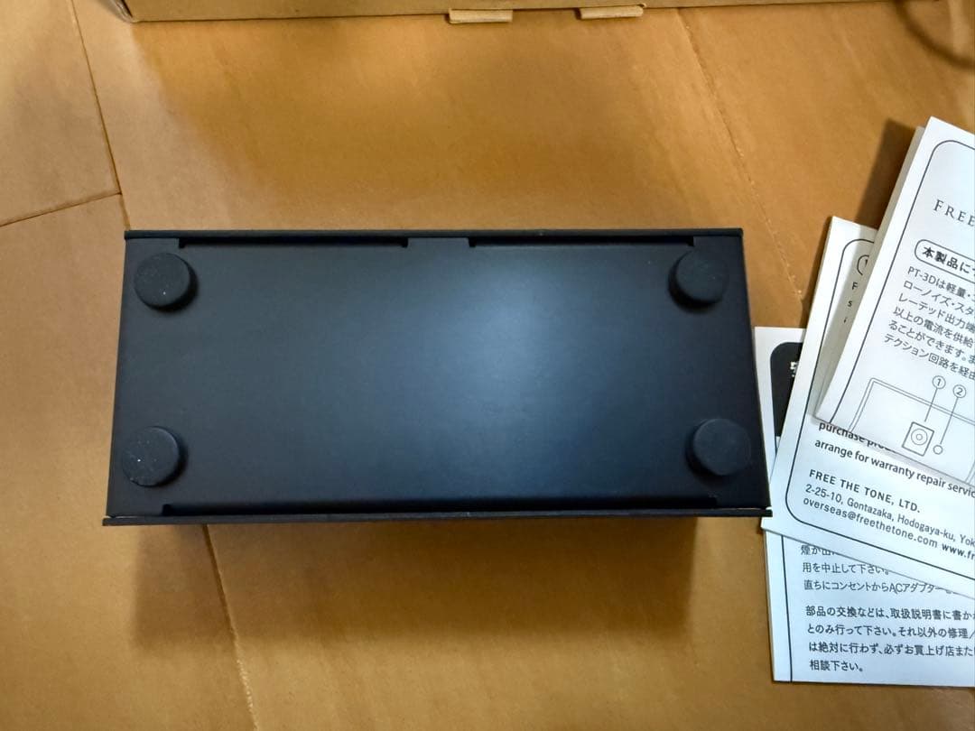 ken フリーザトーン pt3d パワーサプライ リングモジュレーター