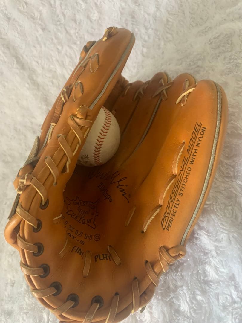 ミズノワールドウィン赤カップ