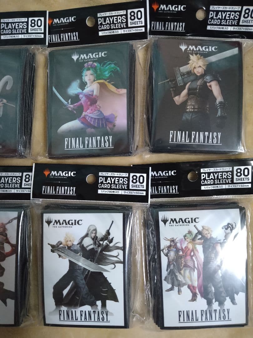 【新品未開封】MTG×ファイナルファンタジー FF カードスリーブ ８種セット