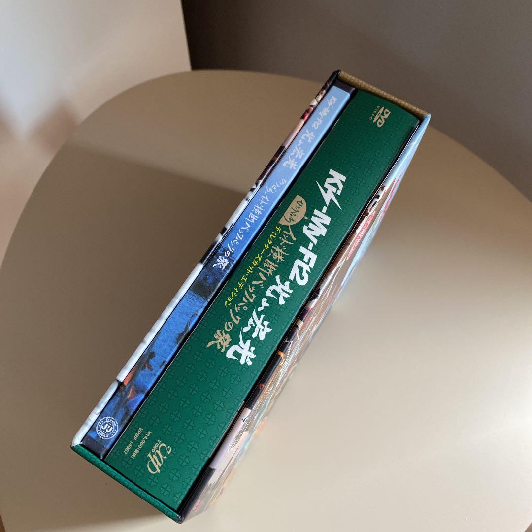 キスマイ Kis-My-Ft2 北山宏光 ぼっち旅 インド旅 DVD