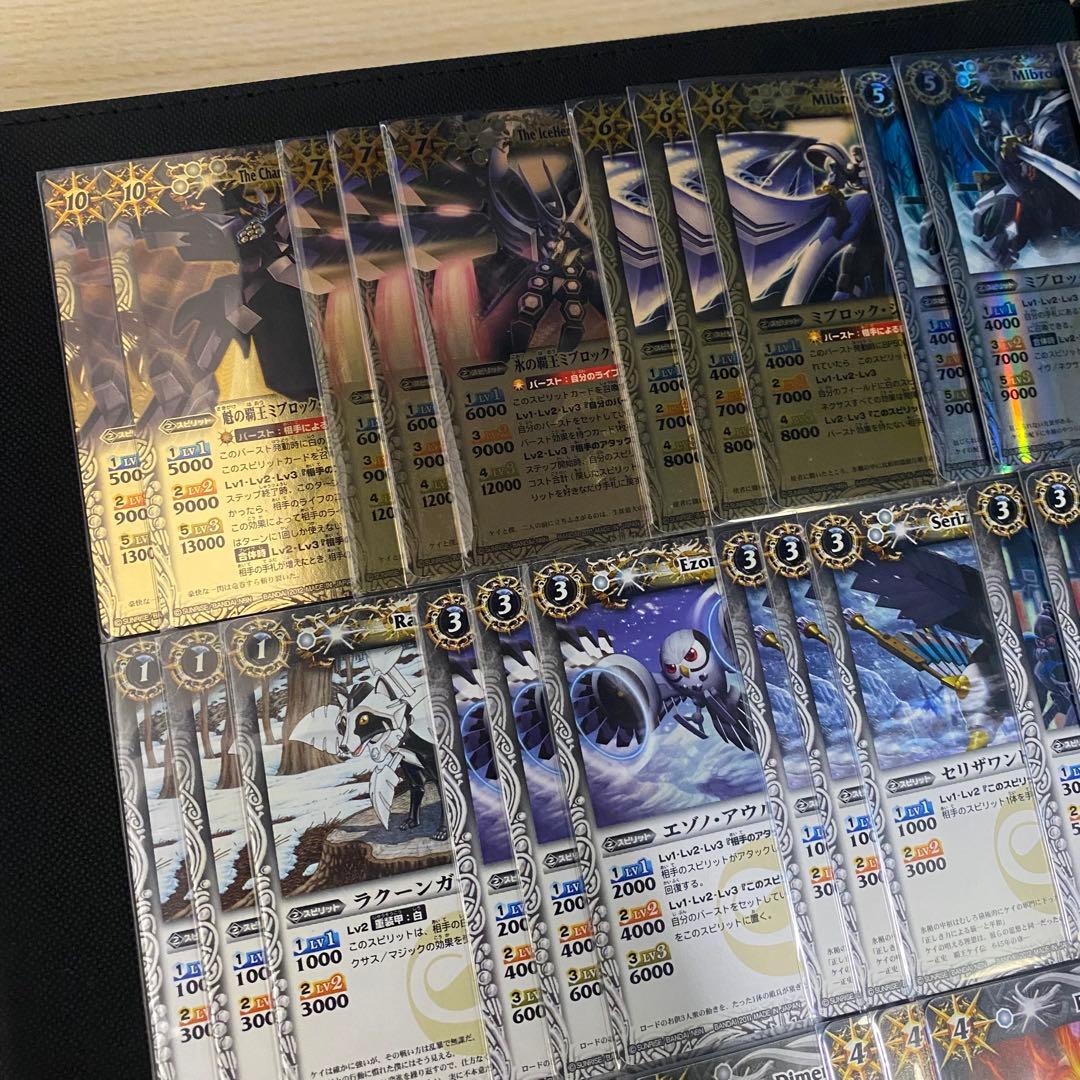 【初期】バトルスピリッツヒーローズ 日下チヒロ 再現デッキ