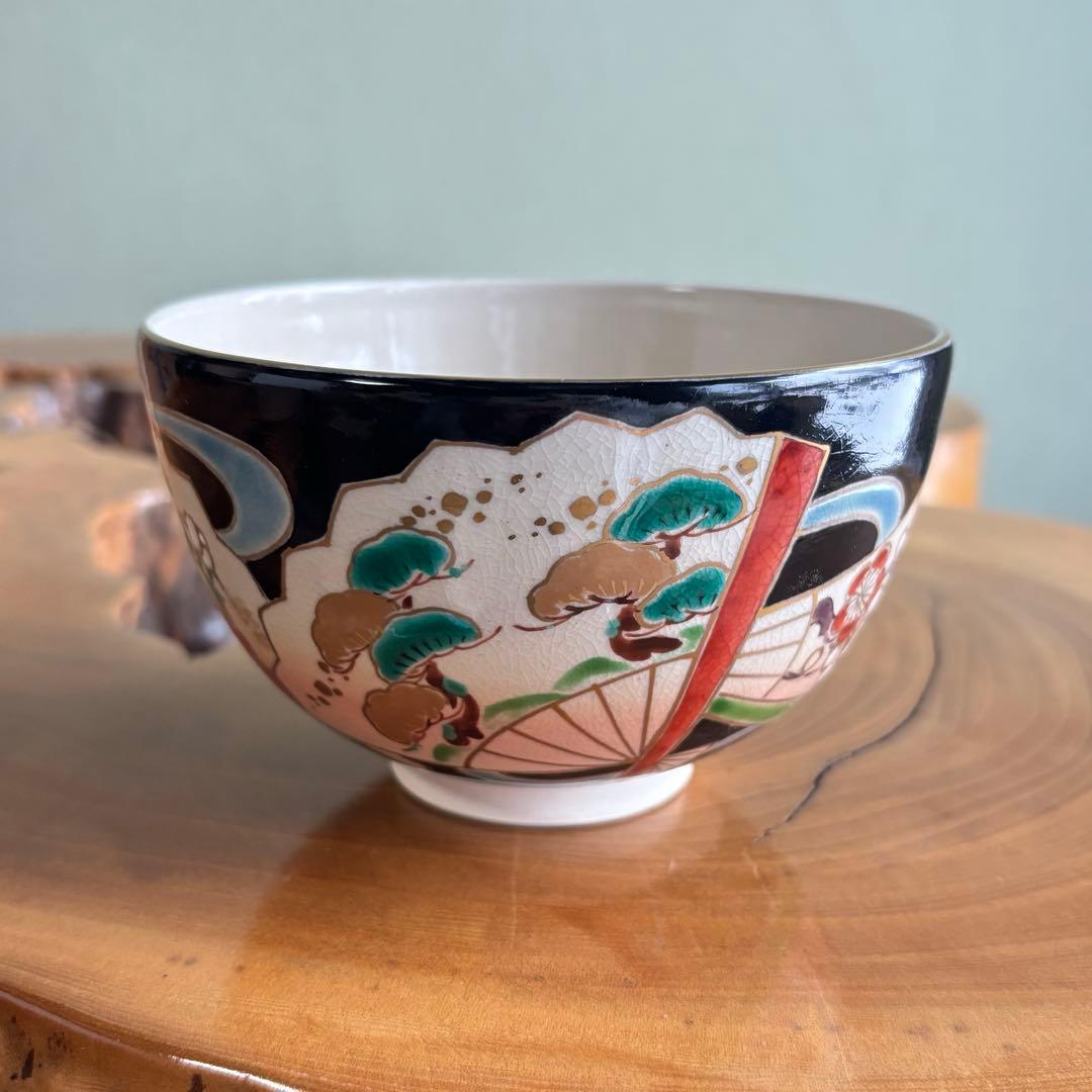 仁清黒扇面流し絵 清雲造 京焼 抹茶碗 茶道具 共箱(94)
