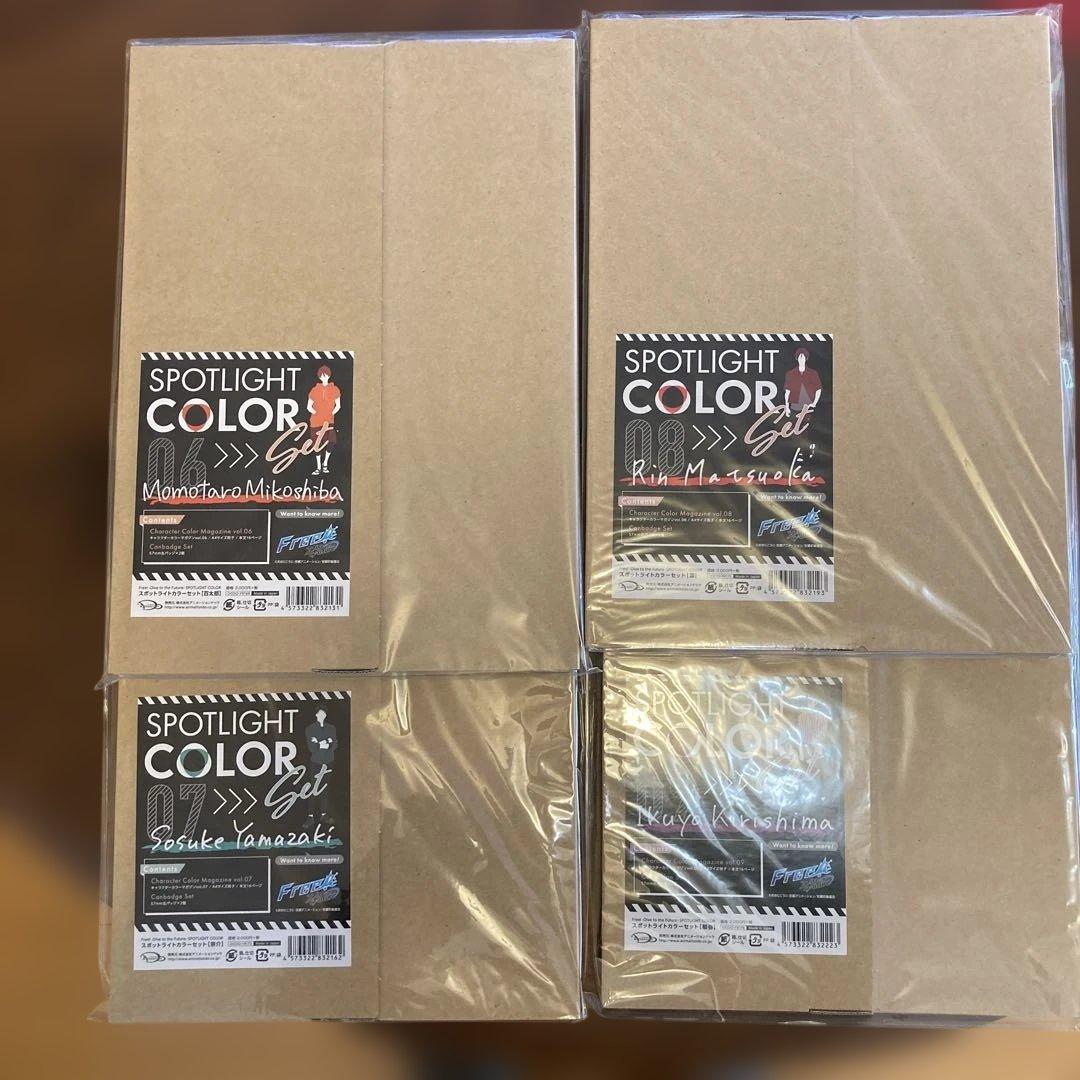 Free! DF　SPOTLIGHT COLOR スポットライトカラー 京アニ