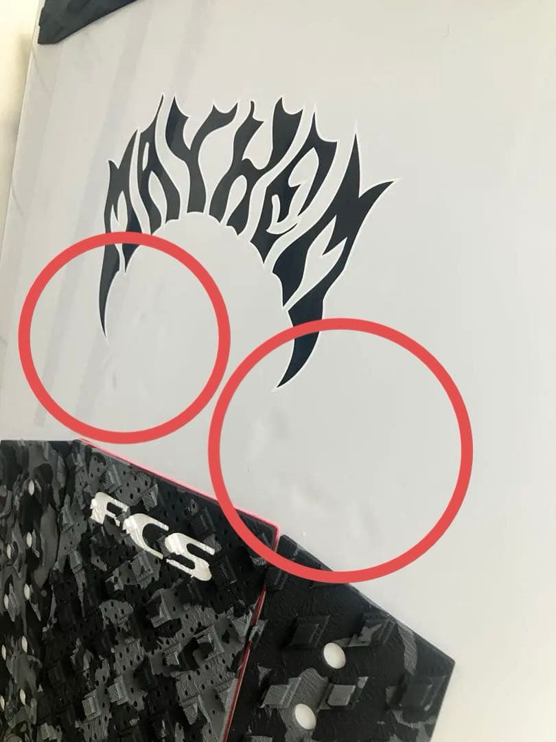 PLACEBO Mayhem GOBLIN プレセボ ゴブリン5'6\" 35ℓ