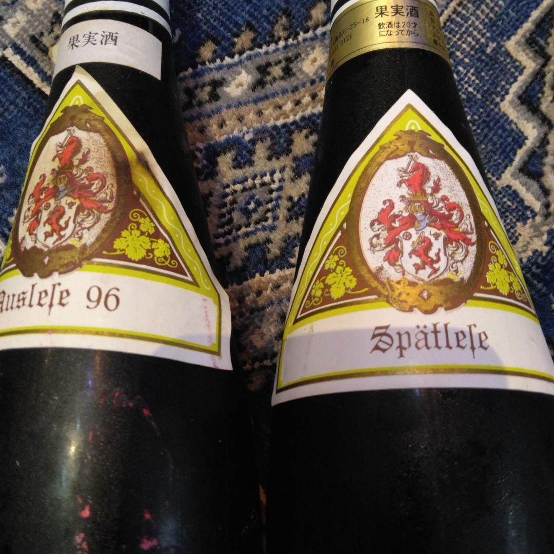 有名ドイツアウスレーゼ1998,シュペートレーゼ1999