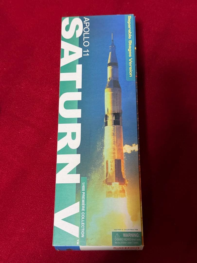 ドラゴン1/400 アポロ11 サターンⅤ & スペースシャトル ディスカバリー