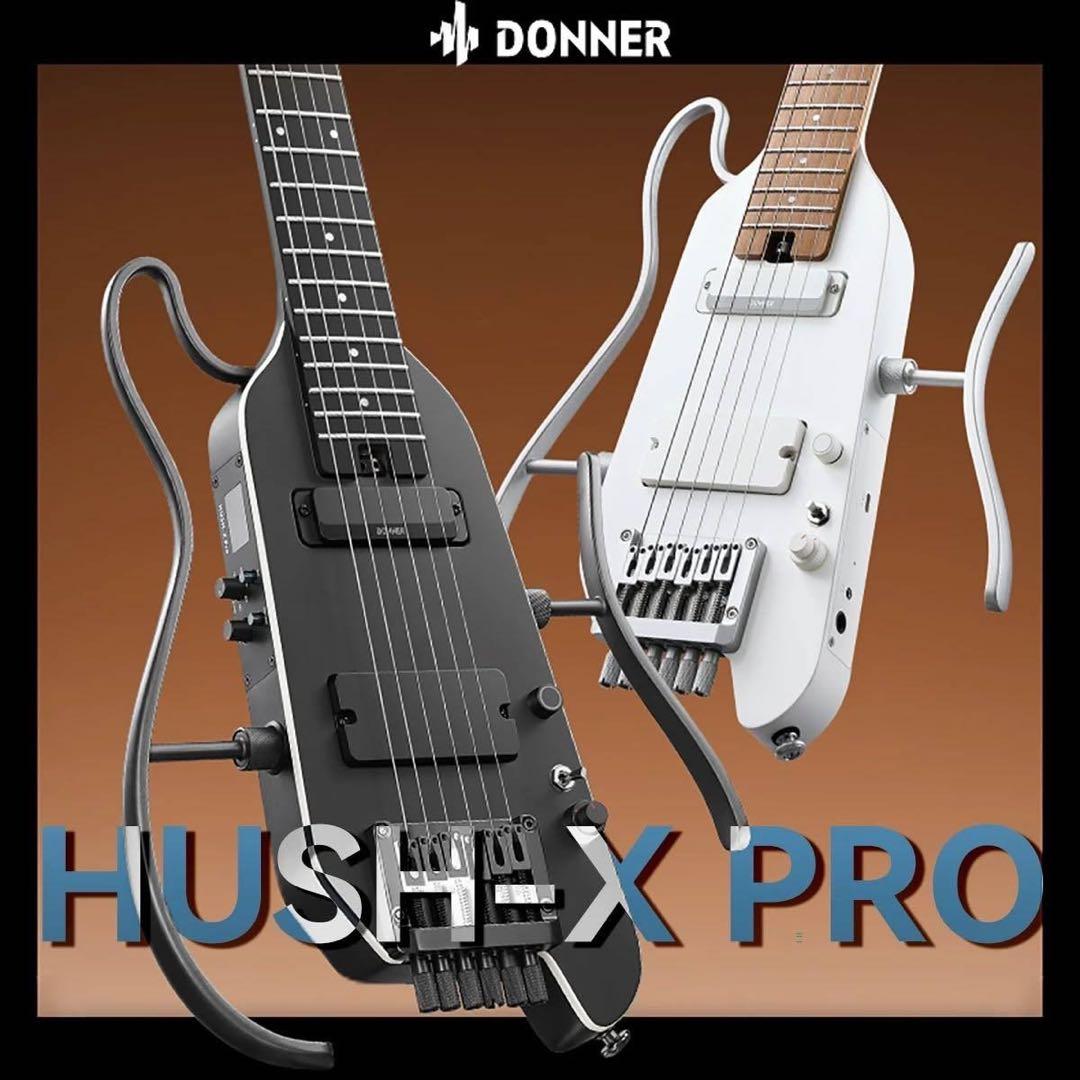 Donner HUSH-X PRO エレキギター