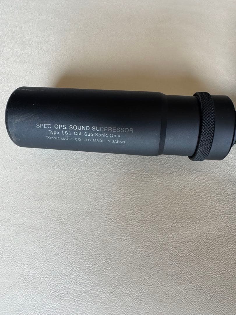 東京マルイ G3PIP VM009 電動ガン 18歳以上