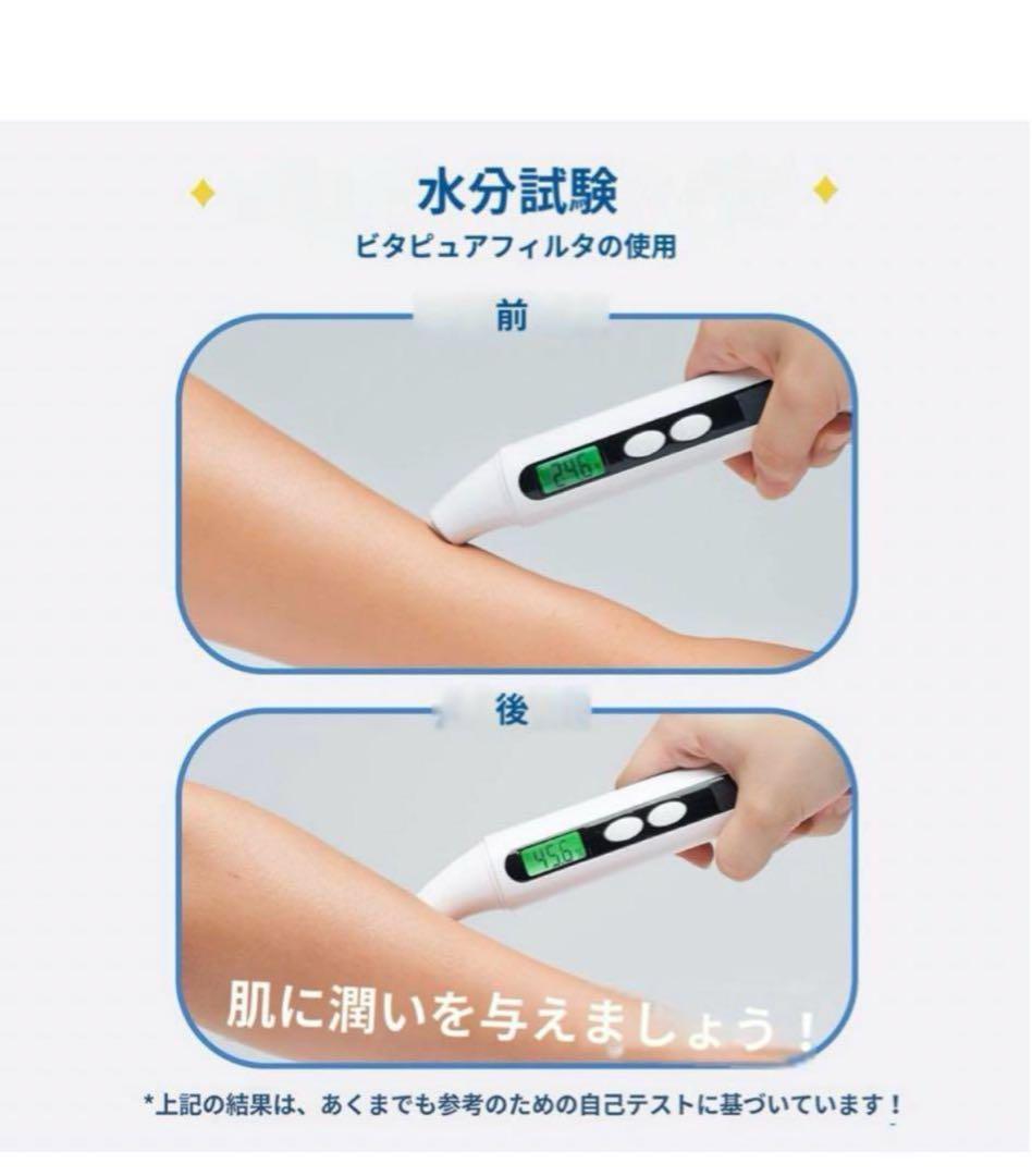 ✨ VITAフィルターシャワーヘッド専用(ブルーハーブティー)