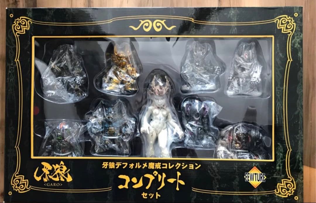 牙狼　デフォルメ魔戒コレクション　コンプリートセット　期間限定販売
