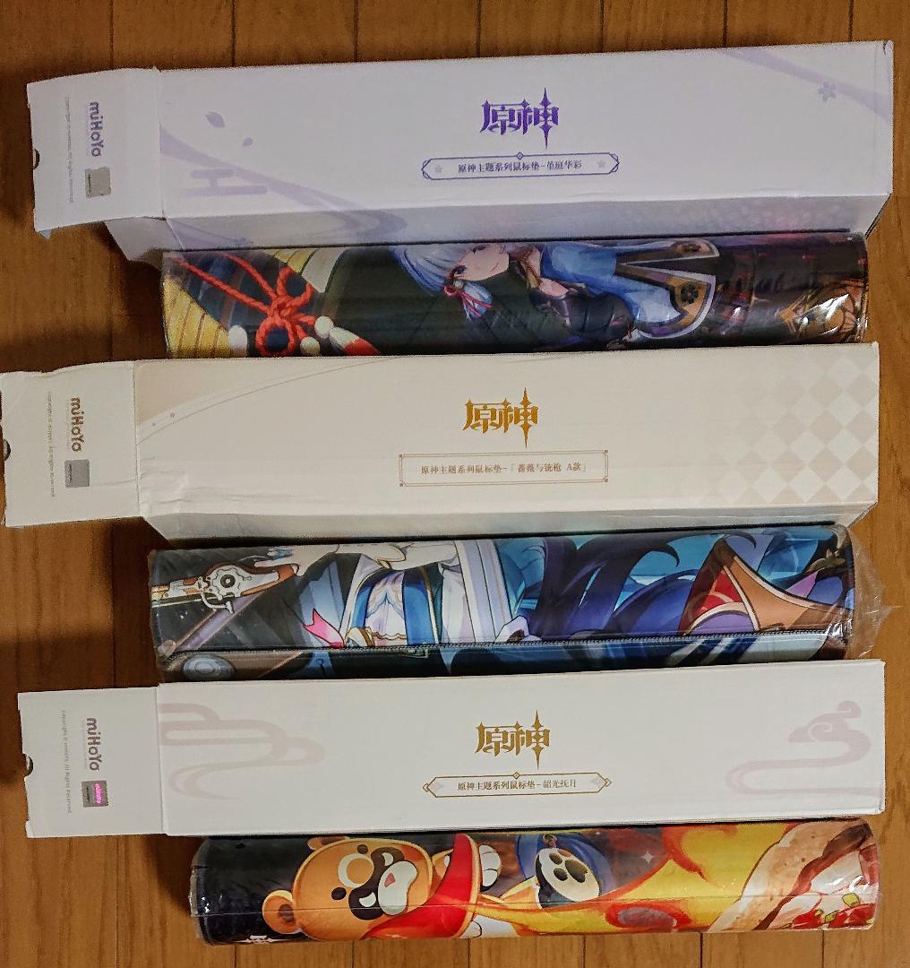 【正規品】原神 ラバーマット ８種セット ナヒーダ 虚空の鼓動 薔薇と銃士 他