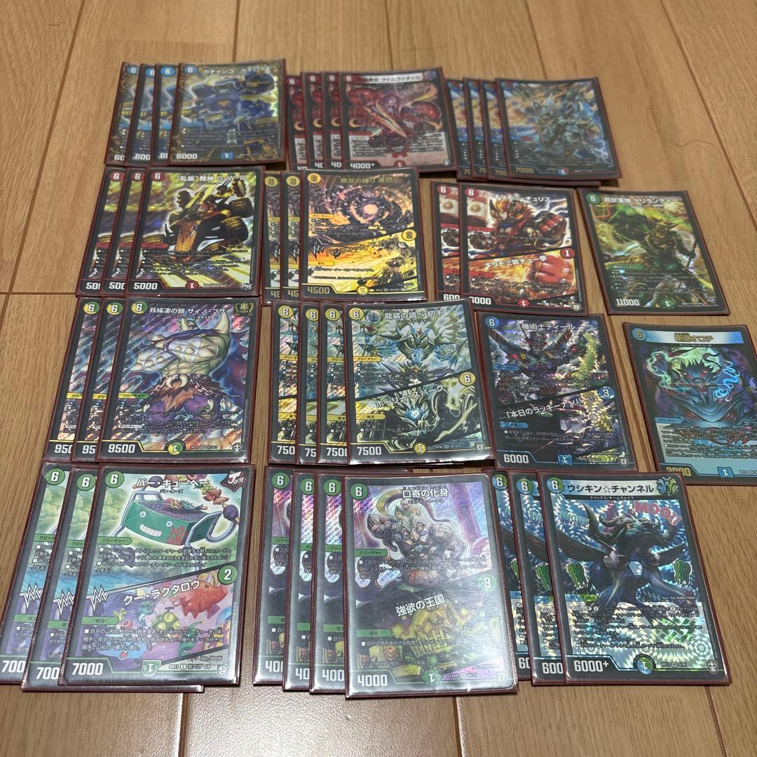【引退品⠀】デュエマ 神歌繚嵐入り 豪華デッキセット キラ多数