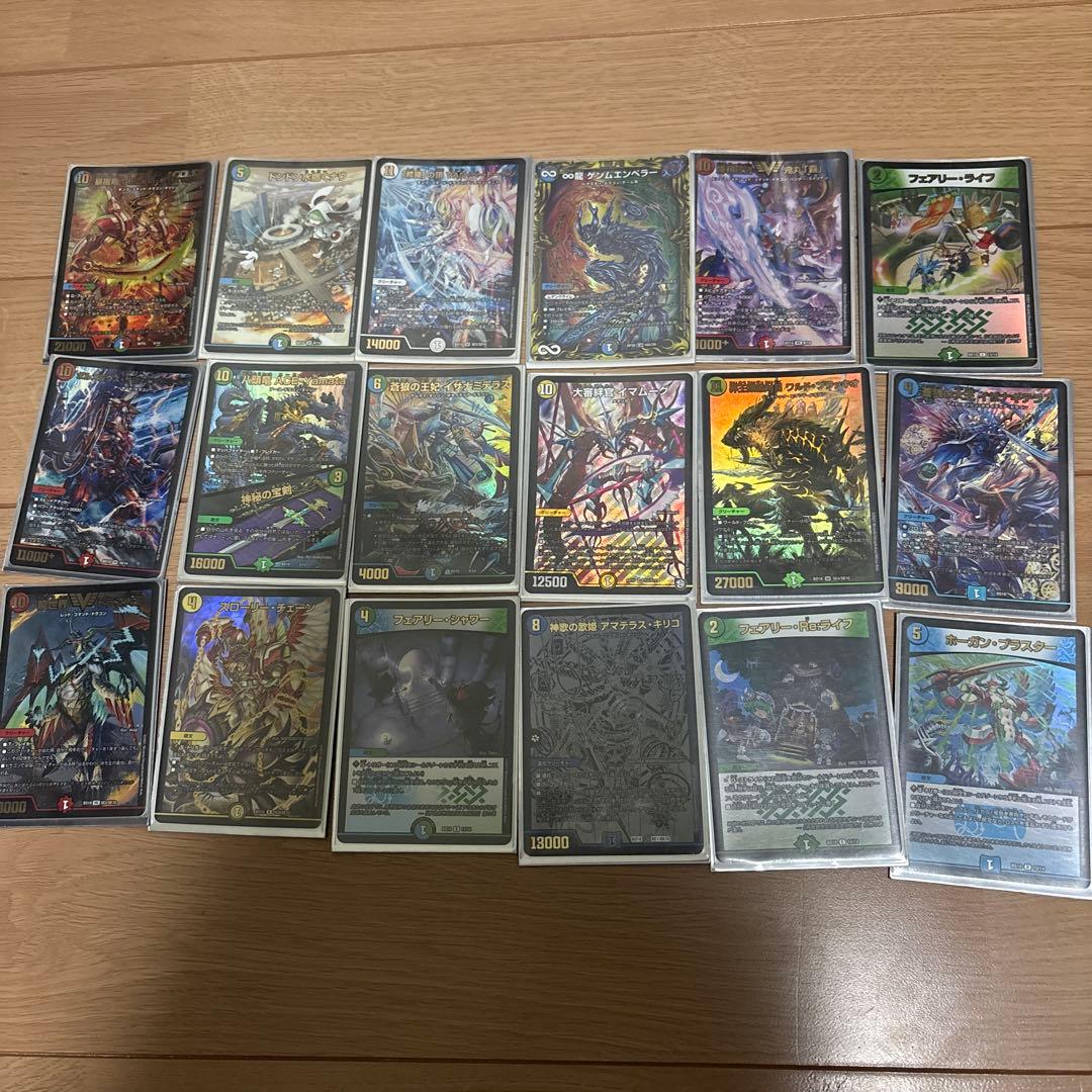 【引退品⠀】デュエマ 神歌繚嵐入り 豪華デッキセット キラ多数