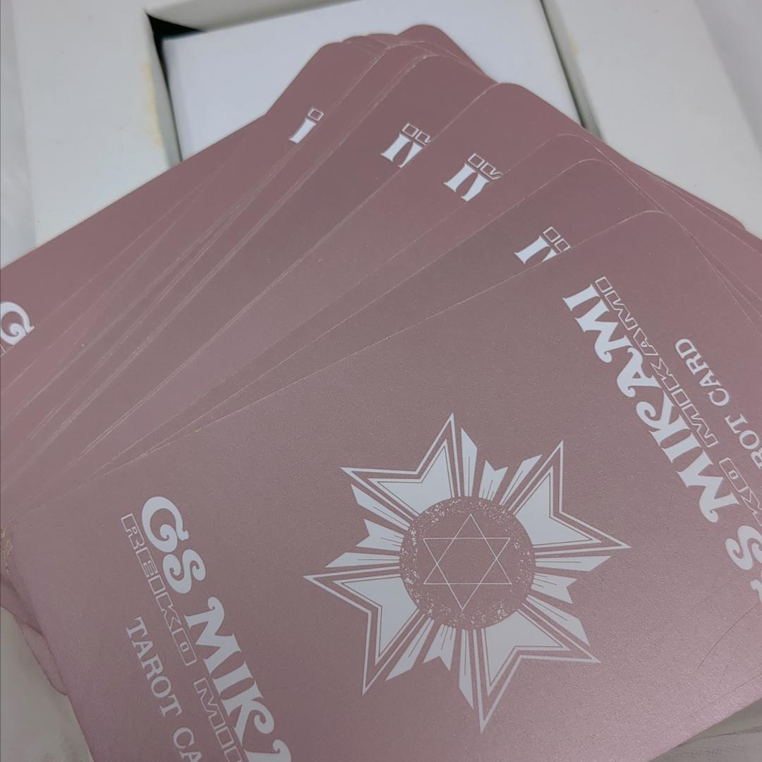 希少な当時物のグッズ✨入手困難品✨ゴーストスイーパー GS美神 タロットカード