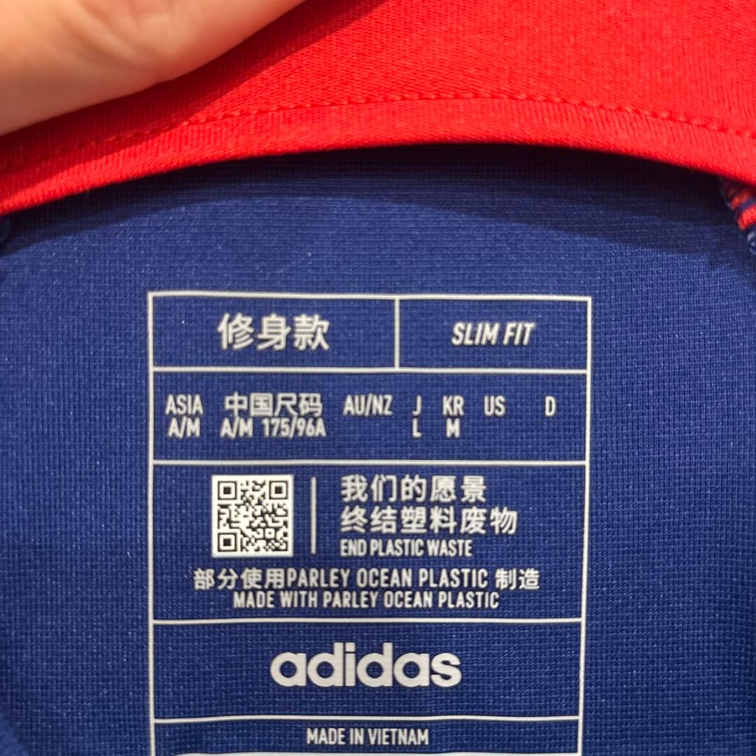 サッカー日本代表　25番　前田大然選手ユニフォーム(2022FIFA W杯)