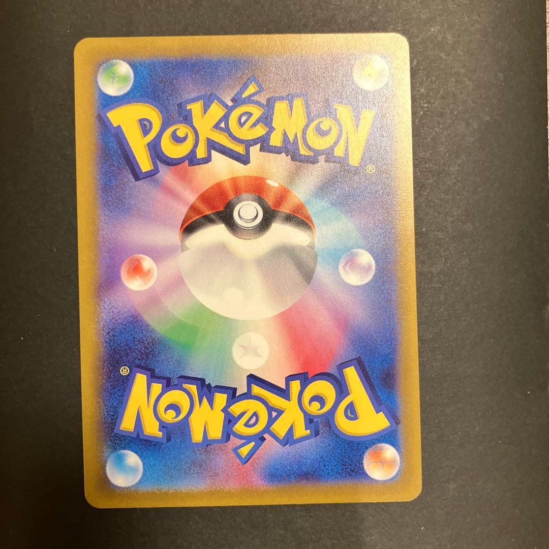 本日のみ値下！！コダック　マスターボールミラー