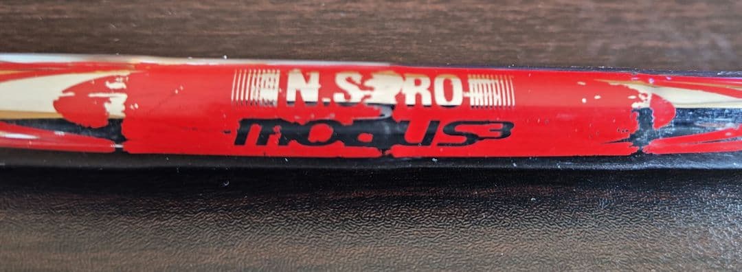 三浦技研 MB-5003 5.6番 2本セット