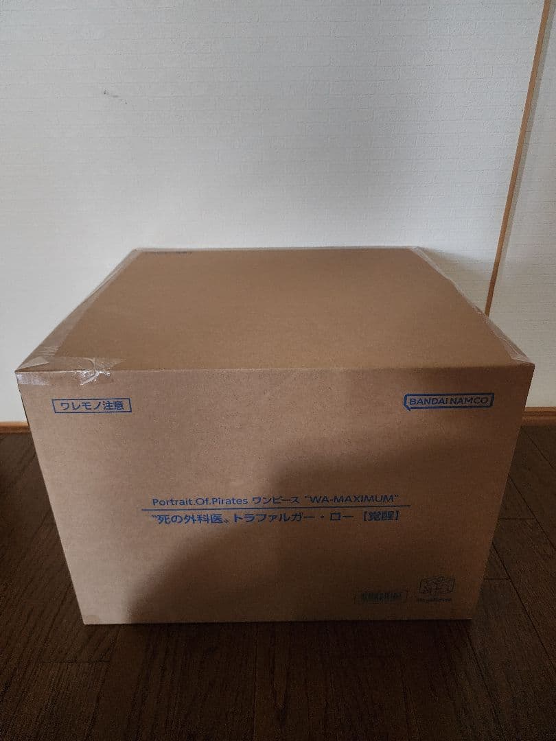 ワンピース “WA-MAXIMUM” “死の外科医” トラファルガー・ロー