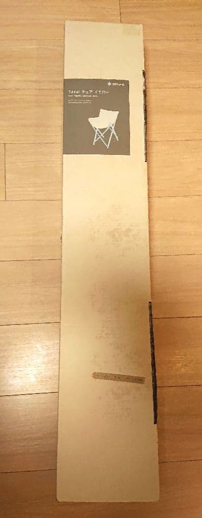 【廃盤品】Peakスノーピーク Take!チェア　オレンジ　黄　折畳椅子