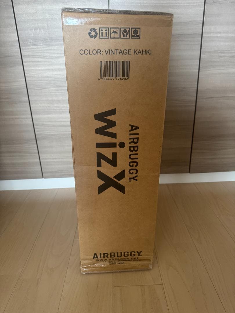 サ*ン様 AIRBUGGY wizX ペットカート ビンテージカーキ エアバギー