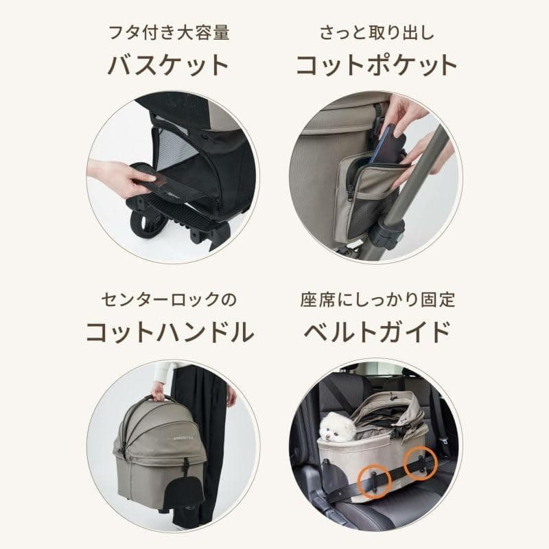 サ*ン様 AIRBUGGY wizX ペットカート ビンテージカーキ エアバギー