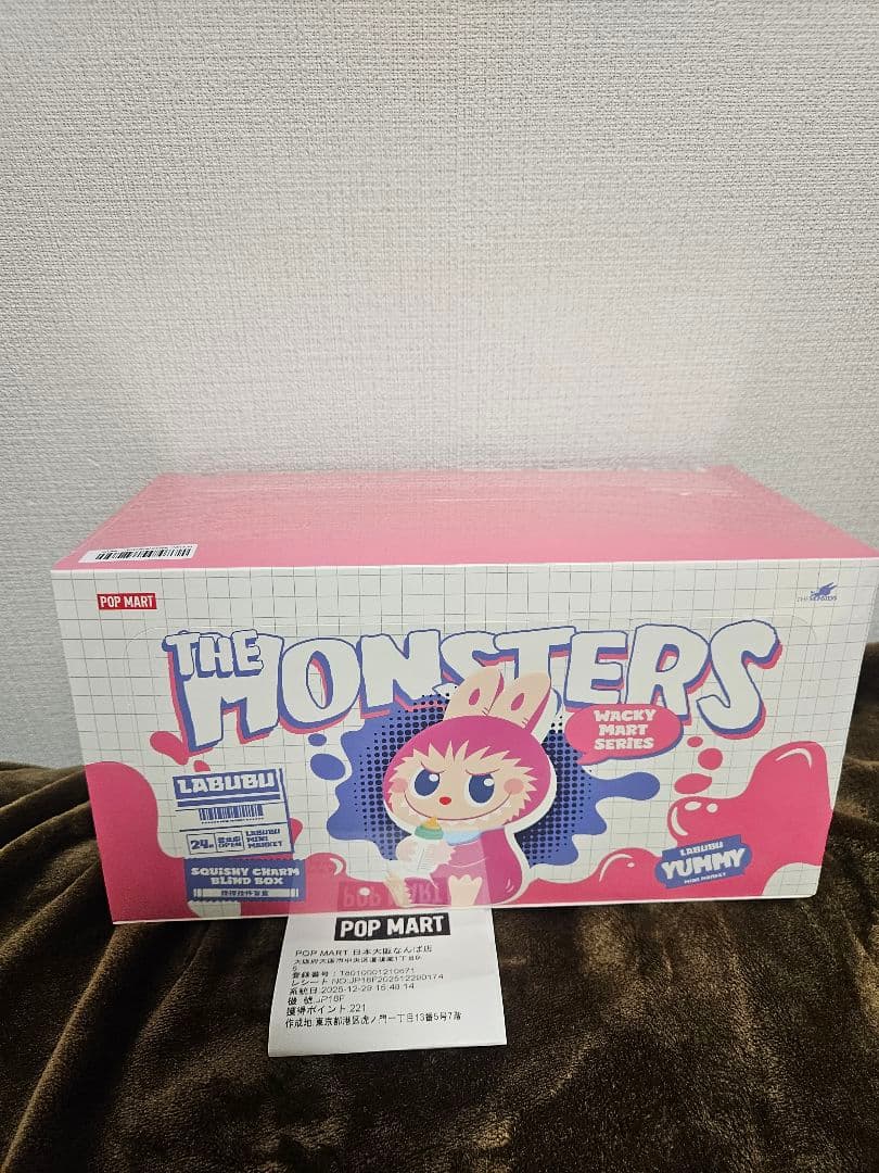ラブブ ワッキーマートシリーズ ぷにぷにチャーム　１BOX　新品 未開封品