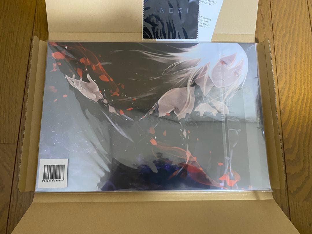 楪いのりアートブック INORI 画集 ギルティクラウン