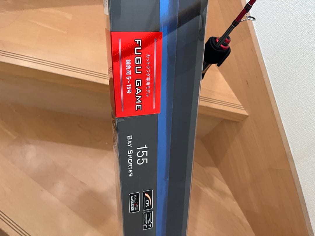 海賊王！　　アルファタックル アルファソニック フグゲーム 155