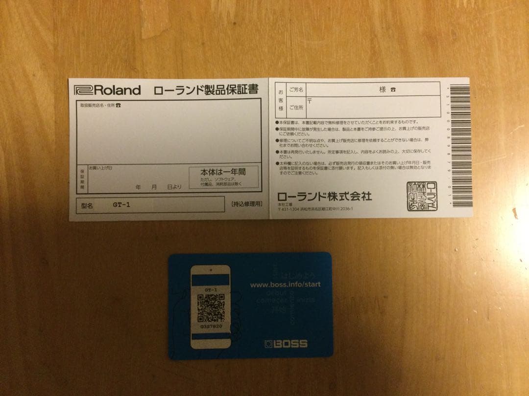 BOSS GT-1 ギターエフェクター GT-1の教科書、説明書付き