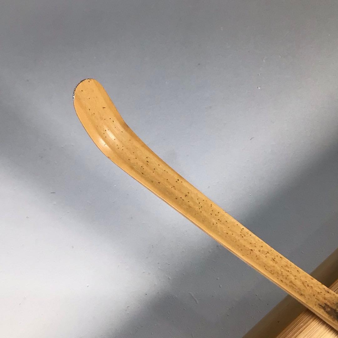 Ｎ４０４　茶杓　『煤玄作』『大徳寺　宮西玄性』『大綱和尚遺詠箱』　共箱　茶道具