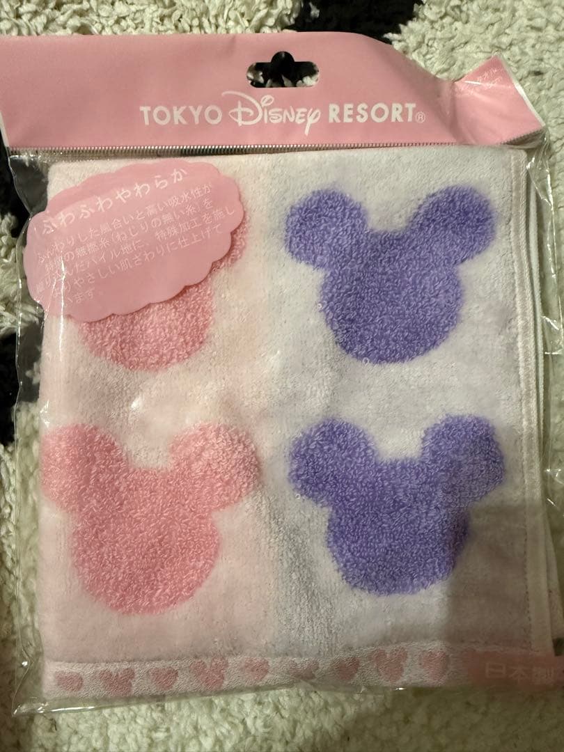ディズニーランド　タオル　4点セット売り