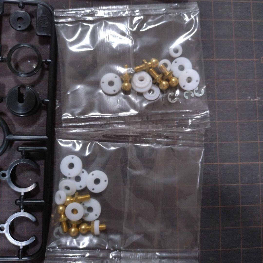 TAMIYA TA04-PRO TRF スペシャルダンパー 2個セット