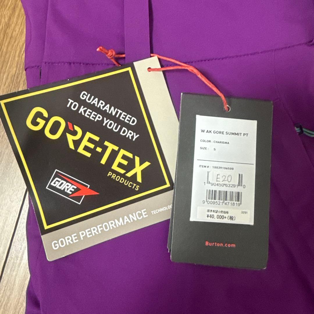 即購入OK GORE-TEX パープル スノーボードパンツ S サイズ