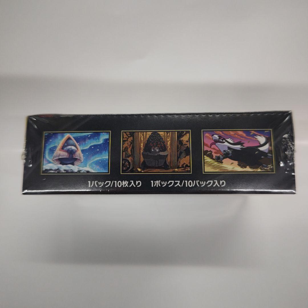 再*可様 ポケモンカードゲーム MEGA ドリームexシュリンク付きBOX 10